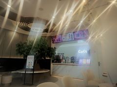 -CoCo都可(中联广场店)