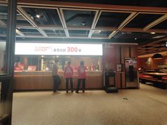 -季季红火锅(长沙步行街店)