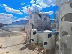 -蒙牛工业旅游景区