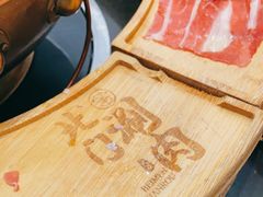 -北门涮肉·铜锅涮肉(南锣鼓巷店)