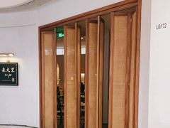 -来龙里 精致 东南亚餐室(万象城店)