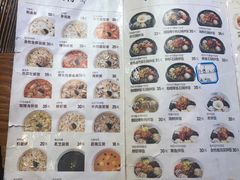菜单-本粥&拌饭cafe(欧亚新生活店)