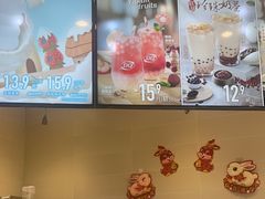 -DQ·蛋糕·冰淇淋(红旗街万达店)