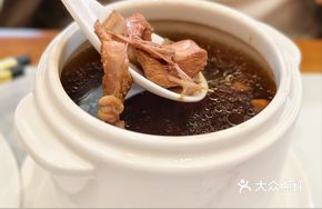 Tangerine Peel and Dendrobium Duck Soup