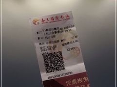-春天国际影城(中庚漫游城杜比全景声店)