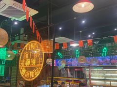 -老马路串串香火锅(北门桥店)