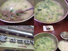 -神仙雪浓汤(明洞店)