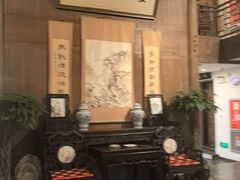 -安徽人家(奥体店)