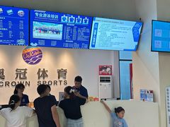 -奥冠体育华师附中恒温游泳馆