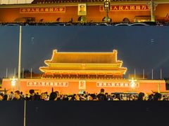 -天安门广场