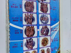 -園丁烤肉缸子肉