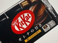 -DON DON DONKI(名珠城店)