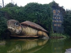 门面-湖光岩风景区