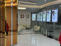 -泰康拜博口腔(凯迪大厦店)