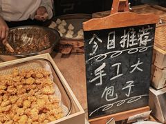 -济南鲁能贵和洲际酒店-第六层自助餐厅
