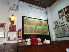 -西关竹园(荔枝湾店)