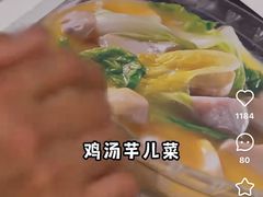 -芙蓉凰花园酒楼