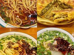 -穆芳阁兰州纯汤牛肉面(西安总店)