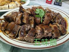 -台山第一家兴华黄鳝饭·黄鳝婆(彭沙坑总店)