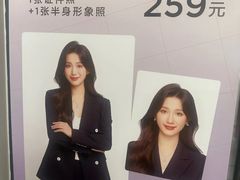 -方快PLUS照相馆(青浦万达茂店)
