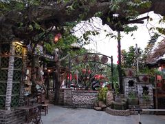 -五邑人家(江门店)