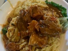 -凌记(泮塘路店)