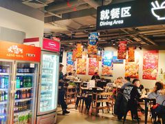 -盒马鲜生(馥邦国际店)