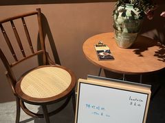 -luutosa  cafe & tea 鹿兔山