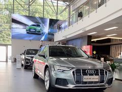 -上海西上海奥杰奥迪汽车销售有限公司(真如店)