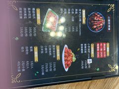 -小郡肝串串香(北蔡店)