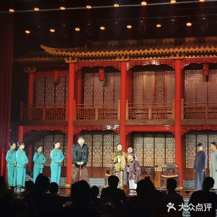 票价：演出门票  原价138/人。特惠门票