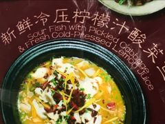 -肥韬茶餐厅(海上世界店)