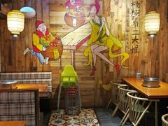 -杨翔豆皮涮牛肚(万和城店)