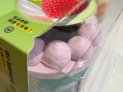 -好利来(彩香店)