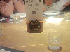 -伊藤洋华堂(温江店)