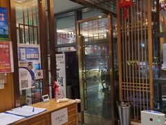 -汉仁宫·古法按摩·足道·SPA(沙井店)