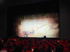 -东区超现场