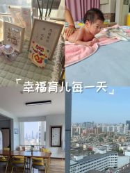 -僖僖月子中心·僖玥馆