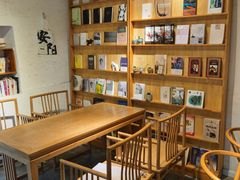 -甲乙丁書店·书茶咖·四合院