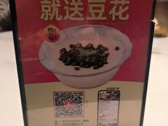 -厝小满.姜母鸭/泉州菜(桥南店)