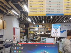 -赛可优数码广告印刷(解放南路店)