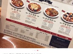 -弘寿鸡 安东炖鸡(명동1호점)
