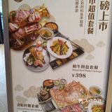 三角牛霖,店员一直帮忙在烤肉,外焦里嫩烤的好香哦