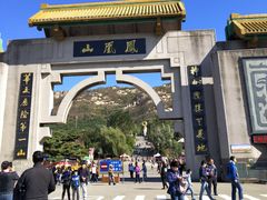 -丹东凤凰山景区