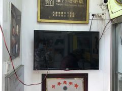 -杜称奇小吃店(西湖道店)