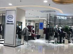 -新百广场(中山西路店)