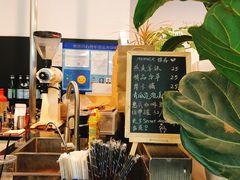 -Manner Coffee(芮欧百货店)