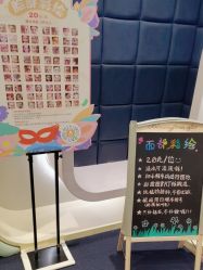 -超级奈尔宝SUPER NEOBIO(杭州星光店)