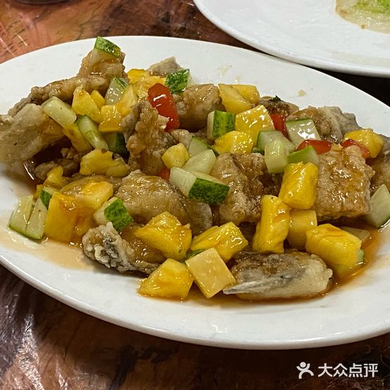 阿海海鲜排档