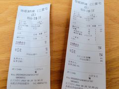 -悠航SLOWBOAT(三里屯店)